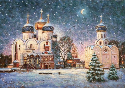 В гостях у Рождественской сказки - картина И.В.Разживина